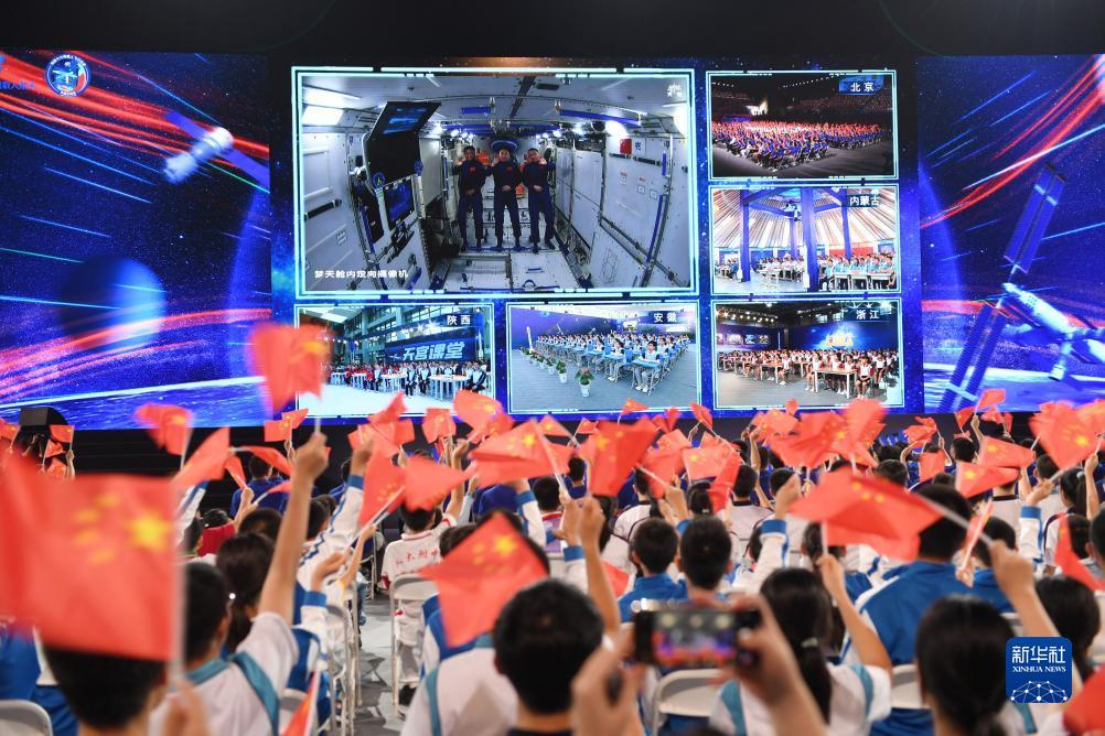 优德88官方登录